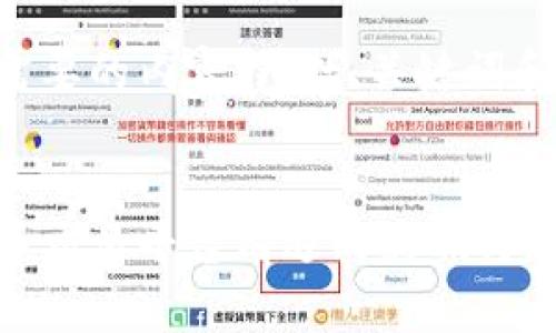 以下是您需要的内容，包括、关键词和详细介绍。


国内虚拟币交易平台清退的影响与趋势分析