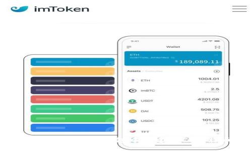如何在Tokenim钱包中创建LTC（莱特币）