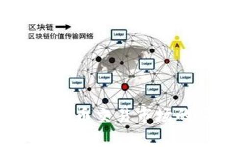 湖南郴州虚拟币交易市场的崛起与发展