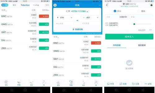 : 如何将USDT从火币提取到Tokenim平台