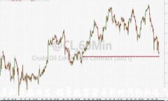   鄂州虚拟币在北京：探寻数字货币新时代的机遇