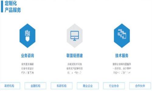 Tokenim：中国区块链创新团队的崛起