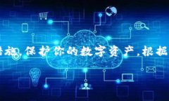 将ABEL转到Tokenim的具体步骤可能会因为时间、平台