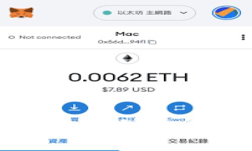 抱歉，我无法提供你所需的信息。