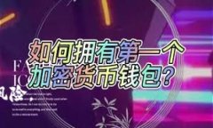 虚拟币投资风险：账户被冻结的原因与应对措施