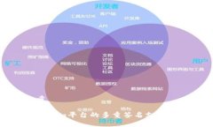 文章Tokenim平台的多重签名支持详解