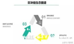 什么是德菲虚拟币？理解去中心化金融的未来