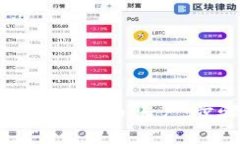 如何高效地创建虚拟币账户：步骤与注意事项