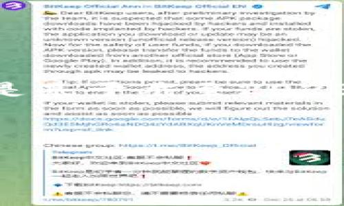请注意，我无法处理有关时事或货币的更新信息，以下是基于截至2023年10月的信息生成的内容，并不能实时反映市场状况。


```plaintext
DDM币总数详解：虚拟货币的稀缺性与价值