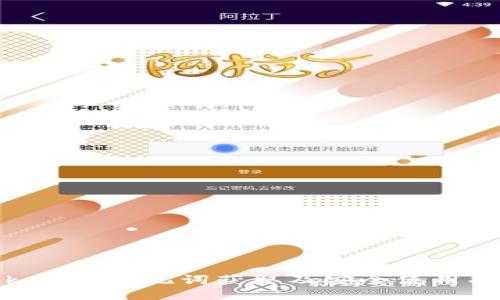 Tokenim助记词获取及安全使用指南