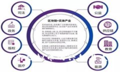 云南虚拟币的兴起与发展