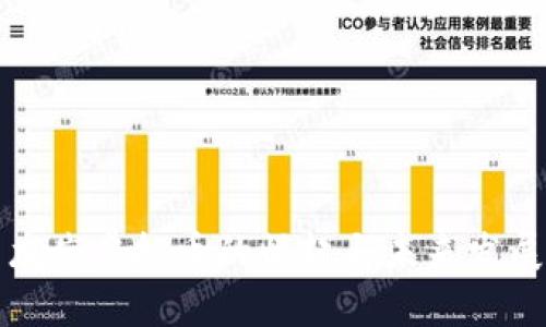 龙岩虚拟币的崛起与未来发展