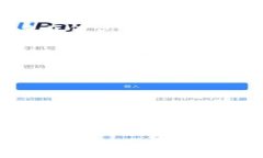 实时追踪Tokenim价格变化，探索市场动向关键词：