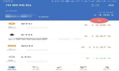 虚拟币索赔：应对数字资产损失的策略与指南