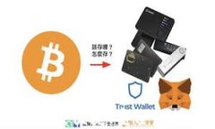 TokenIM钱包群发打币：便捷、安全的数字资产转账