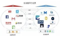 英国虚拟货币应用程序的全面解析与未来展望