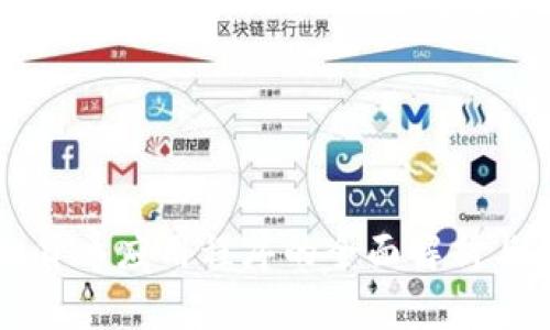 英国虚拟货币应用程序的全面解析与未来展望