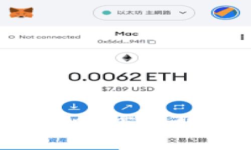 : EM虚拟币最新情况：市场趋势与技术动态分析