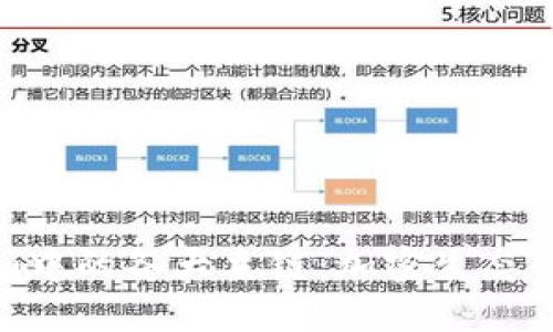 : 探索Tokenim中的各大主链：加密生态的多样性与未来