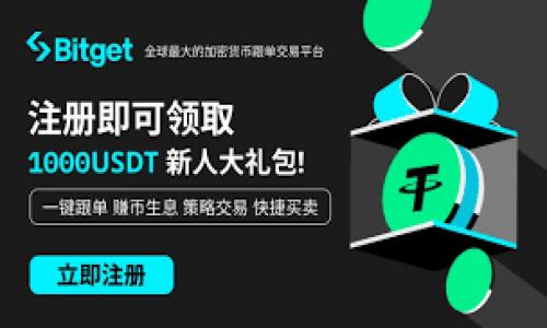 

Tokenim平台USDT提现人民币的详细教程