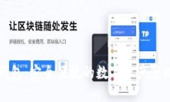 大白钱包：安全便捷的数字资产管理工具