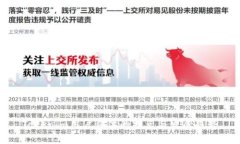 Tokenim用户群体的特点与发展趋势
