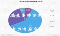 探索TokenIM：Web3时代的去中心化通讯与交易平台