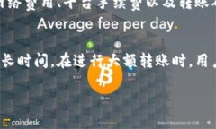    如何将 Tokenim 导出到钱包  /  guanjianci  Tokenim,
