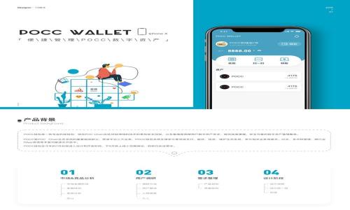 :
数字经济时代下的TokenIM解析