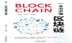 探索TokenIM：区块链时代的去中心化社交平台jia