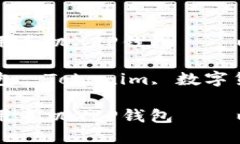 如何选择和使用手机XRP钱包——以Tokenim为例关键