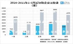 ziwei/ziweiTokenim官方钱包下载安卓，安全、便捷、