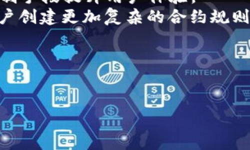  如何实现Tokenim对接：详细指南与实践

Tokenim, 区块链, API对接/guanjianci

---

引言
在近几年来，区块链技术的迅猛发展使得越来越多的企业和项目开始关注Tokenim这类工具和平台。Tokenim不仅提供了对接各类区块链的便利，还简化了加密货币和智能合约的管理流程。本指南将详细介绍如何进行Tokenim对接，以及在对接过程中可能遇到的各种问题和解决方案。

一、Tokenim是什么？
Tokenim是一种基于区块链的应用程序接口（API），旨在为开发者提供一个方便的方式来创建和管理Token。通过Tokenim，开发者可以轻松实现Token的创建、发送、接收和交易，简化了区块链应用的开发过程。
Tokenim的核心功能包括但不限于：Token创建、转账历史查询、实时交易监控等。特别是在去中心化金融（DeFi）和非同质化代币（NFT）领域，Tokenim的应用场景尤为广泛。

二、Tokenim对接的准备工作
在进行Tokenim对接之前，需要做好充分的准备工作，以确保对接过程顺利进行。以下是基本的准备步骤：
ol
    listrong注册Tokenim账户：/strong首先需要在Tokenim官网上进行注册，创建一个账户，并完成必要的身份验证。/li
    listrong获取API密钥：/strong账户注册成功后，用户需要在Tokenim的开发者中心获取API密钥，这是每次对接时身份的凭证。/li
    listrong了解API文档：/strong详细阅读Tokenim提供的API文档，理解各个接口的使用方法和限制。/li
/ol

三、Tokenim对接的步骤
Tokenim对接的步骤主要包括以下几个方面：
h41. 环境准备/h4
在开发环境中，我们需要安装相关的编程语言环境及其依赖库。例如，如果使用Python，可以安装requests库进行HTTP请求。如果使用JavaScript，可以使用axios库来处理API请求。

h42. 发送API请求/h4
利用获取到的API密钥，构建HTTP请求。这通常涉及设置合适的HTTP头部，并构建请求体。以下是一个简单的Python示例：
precode
import requests

url = 