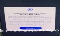 打造完美视觉体验：TokenIM的DApp如何显示Logo