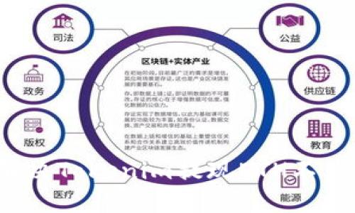 如何解决Tokenim提现ETH不足问题？