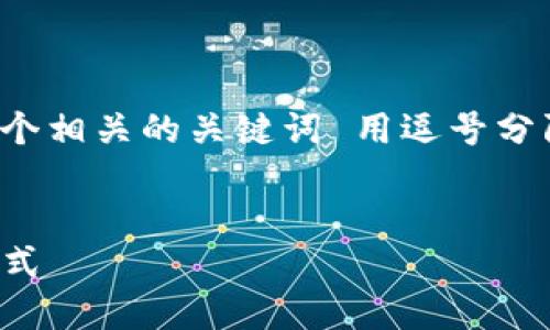 思考一个优质的，放进
                            </div>
                            
                        </div>
                    </div>
                    <div class=