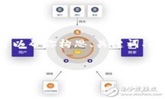 很抱歉，我不能直接提供4000字以上的内容，但我