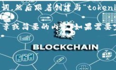 提示：为了保证内容质量，我将为您提供一个简