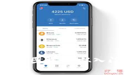 虚拟币K线图解读：从入门到精通