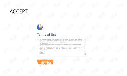   Tokenim钱包下载2.0：探索旧版及其现状 / 
 guanjianci Tokenim钱包, 旧版, 数字钱包 /guanjianci 

随着加密货币的普及，越来越多的用户开始寻求安全便捷的数字货币钱包来管理他们的资产。在众多数字钱包中，Tokenim一直以来以其简单易用和强大的功能受到用户的喜爱。最近，Tokenim钱包推出了其2.0版本，许多用户对于旧版的可用性和下载问题产生了疑问。本文将详细探讨Tokenim钱包2.0的特性，旧版钱包的现状，以及用户在过渡过程中需要注意的事项。

Tokenim钱包2.0的特性
Tokenim钱包2.0是对旧版钱包的一次全面升级，旨在提升用户体验和安全性。新版本在界面设计、功能扩展以及安全防护上都进行了。首先，新版引入了全新的用户界面，使得操作更加直观和简便。用户可以更加轻松地进行资产管理、交易记录查看等操作。

其次，Tokenim钱包2.0增加了一些新的功能，例如支持更多种类的数字货币和代币，让用户可以在一个平台上管理不同的资产。此外，新版也提升了对分散式金融（DeFi）应用的支持，用户能够更加方便地参与借贷、质押等操作。

安全性方面，Tokenim钱包2.0采用了更高标准的加密技术，确保用户的资产不会受到黑客攻击的威胁。此外，新版钱包增加了双重认证功能，为用户的资产增添了进一步的保护层。

旧版Tokenim钱包的现状
尽管Tokenim钱包2.0已经上线，旧版钱包的下载情况仍然是一些用户关心的问题。一方面，旧版的钱包能够满足某些用户的基本需求，尤其是那些习惯于旧有界面和操作流程的用户。另一方面，随着技术的不断发展，旧版钱包也可能面临安全隐患。

目前，Tokenim团队并未正式宣布停止对旧版钱包的支持。用户仍然可以在官方网站或相关平台上找到旧版的下载链接，虽然在后续的更新和技术支持上可能会受到限制。因此，有计划继续使用旧版的钱包的用户，需要意识到潜在的安全风险，并谨慎管理自己的私钥和助记词。

用户在过渡过程中需要注意的事项
对于决定从旧版Tokenim钱包升级到2.0版本的用户而言，转移资产的过程至关重要。首先，用户在升级前必须备份自己的助记词和私钥，以免在转移过程中遇到数据丢失的问题。其次，在使用新版本进行资产转移时，建议用户先进行小额转账，确认转账成功后再进行大额转账，从而降低风险。

另外，Tokenim钱包2.0的功能和操作与旧版有所不同，用户在使用新版本时可能需要花一些时间来适应新的界面和操作流程。建议用户可以参考官方文档或参与社区讨论，获取更多的使用建议和技巧，如此可以更快地熟悉新的钱包操作。

可能相关问题
1. 如何安全地备份Tokenim钱包的助记词和私钥？
助记词和私钥是数字钱包中最为重要的信息，安全备份显得尤为重要。备份时，用户应采取以下措施：确保在无需网络连接的环境下进行备份，使用纸笔或硬件设备进行记录，避免将其存储在云服务或电子设备中。此外，做好多重备份，确保在不同地点记录，以防丢失。

2. Tokenim钱包2.0与旧版相比有哪些显著改进？
Tokenim钱包2.0有许多显著的改进，主要体现在用户体验和安全性上。新版钱包提供了更友好的界面设计，功能也更为丰富，如支持更多类型的加密货币。此外，它在安全防护上采用了最先进的加密技术并引入了双重认证，增加了用户的安全感。

3. 如果我在使用旧版钱包时遇到问题，应该如何寻求帮助？
用户在使用旧版钱包时如遇到任何问题，可以通过Tokenim的官方网站或社区论坛寻求帮助。尽管旧版的技术支持可能相对较少，但许多老用户可能在社区中分享了他们的经验和解决方案。此外，查看常见问题解答区也是解决问题的好方法。

4. Tokenim钱包2.0的安全性如何保障？
Tokenim钱包2.0通过多项安全措施来保障用户的资产安全。其采用了高强度的数据加密技术，并引入了双重身份验证来防止未授权访问。此外，团队还定期进行安全审计，以发现和修复潜在的漏洞，给用户带来更大的安全保障。

5. 如果我决定不升级到2.0版，旧版钱包的风险是什么？
继续使用旧版Tokenim钱包可能会面临一定的风险，尤其是在安全性方面。由于旧版钱包可能不会获得后续的安全更新和技术支持，一旦出现漏洞，用户的资产可能遭受攻击。此外，旧版钱包可能无法兼容新的数字货币，限制了用户的投资选择。因此，用户需要仔细评估这些风险，并决定是否继续使用旧版钱包。

在总结中，Tokenim钱包2.0的推出无疑为用户提供了更多的选择和更好的体验。在过渡的过程中，用户需谨慎操作，确保资产的安全。在未来数字货币的发展中，相信Tokenim将会继续其产品，为用户提供更便捷和安全的数字资产管理方式。