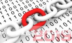 Tokenim: 未来数字资产管理的创新平台