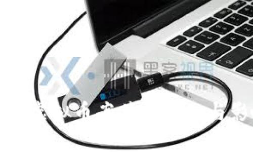 南宁虚拟币案件的真相与影响