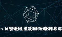 : Tokenim空投交易失败的原因与解决方案