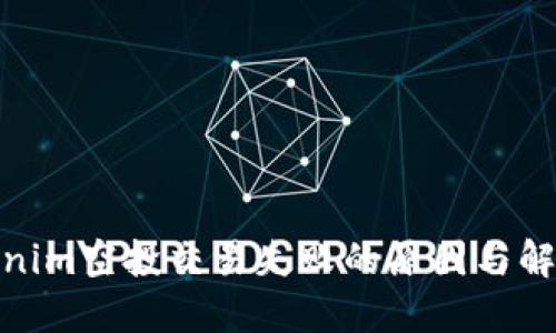 : Tokenim空投交易失败的原因与解决方案