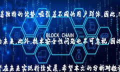 /guanjianci### 深度解析NBS虚拟币：投资前景与市场