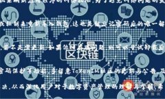 jinengbiao导入EOS钱包的步骤与TokenIM的使用详解/j