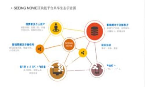 Tokenim矿工费解析及其影响因素