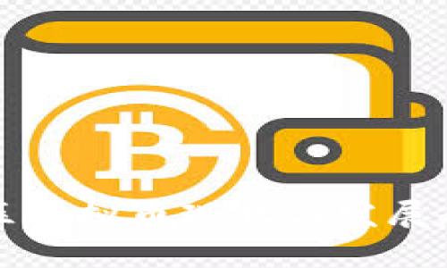 河南地区虚拟币现状与发展趋势分析