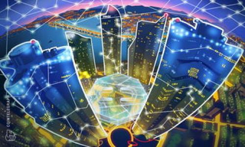   Tokenim 是否支持 BZZ 代币交易？ / 
 guanjianci Tokenim, BZZ, 代币交易 /guanjianci 

随着区块链技术的迅速发展，市场上出现了各种各样的代币和交易平台。在这个多元化的市场中，Tokenim作为一个新兴的交易平台，引起了众多交易者和投资者的关注。Tokenim的特点为何？在支持什么代币方面是否有优势？最重要的是，Tokenim是否支持BZZ代币？本文将详细探讨这些问题，并为您提供全面的信息。

Tokenim 平台介绍
Tokenim是近年来崛起的一家加密货币交易平台，以其易用性和用户友好的界面受到国内外用户的青睐。Tokenim提供多种代币的买卖交易，支持法币和加密货币之间的快速兑换。平台的安全性和低交易手续费也是其吸引用户的重要因素之一。

Tokenim的用户界面设计，即使是新手用户也能轻松上手。它的流动性较高，可以满足用户的不同交易需求。在合规方面，Tokenim严控用户身份认证，努力确保每位用户的信息安全。

什么是 BZZ 代币？
BZZ是一个在以太坊区块链上发行的代币，作为Filecoin生态系统的一部分，主要用于支持去中心化存储服务。BZZ代币的燃料作用使用户能够在Filecoin网络上进行数据存储和访问。

由于BZZ与Filecoin的紧密联系，它的市场表现受到Filecoin发展情况的影响。近年来，随着去中心化存储和分布式云服务的兴起，BZZ的需求逐渐增加。然而，正因为其市场的特殊性，BZZ的流动性和交易支持的情况仍存在较大的不确定性。

Tokenim 支持 BZZ 吗？
对于许多投资者和交易者来说，了解一个平台是否支持特定代币交易至关重要。当前，Tokenim是否支持BZZ代币交易尚未有明确的结论。Tokenim的官方网站和公告中没有提及BZZ的相关信息，这使得人们对其是否将支持这一代币产生了疑虑。

然而，基于Tokenim迄今为止的代币支持情况来看，Tokenim更倾向于支持市场上知名度和流动性较高的代币。这意味着,即便BZZ代币逐渐获得了一定的社区支持，若无法达到Tokenim所要求的交易量或用户需求，Tokenim或许不太可能支持BZZ交易。

Tokenim 交易策略及用户体验
不少用户选择Tokenim是由于其优质的用户体验和便捷的交易流程。特别是在使用该平台进行初次交易时，用户可以通过简单的注册和验证流程快速完成交易。

为了引导用户进行有效投资，Tokenim还提供了一些市场分析工具和技术指标，帮助用户把握市场动态。无论你是新手还是资深交易者，Tokenim都希望能为你提供一个良好的交易环境。

如何在 Tokenim 上购买和交易代币？
在Tokenim上进行代币交易相对简单，用户首先需要完成注册和身份验证。接下来，用户需要选择希望交易的代币，确认交易所需的资金和手续费。

一旦所有设置完毕，用户可以通过市场订单或限价订单进行交易。该平台支持多种汇率形式，使用户能够在市场波动中找到最佳交易时机。

可能相关的问题

1. Tokenim 是否安全？
Tokenim作为一个新兴平台，用户最关注的就是其安全性。平台一般采用多重身份验证和加密技术来保障用户的资产安全。然而，用户在选择交易平台时应注意以下几个方面……

2. 如果 Tokenim 不支持 BZZ，还有哪些平台支持？
目前，市场上有许多交易平台支持BZZ代币，例如……这些平台的优缺点、手续费、流动性等也是用户应该关注的因素……

3. 如何选择适合自己的交易平台？
选择一个合适的交易平台是进行加密货币投资的第一步。用户需要考虑平台的安全性、手续费、流动性以及用户体验等……

4. BZZ 的未来前景如何？
关于BZZ代币的未来前景，市场分析师们有不同的看法。受多种因素的影响，BZZ可能会迎来新的机会和挑战……

5. 如何管理加密货币投资风险？
投资加密货币的风险相对较高，因此用户应采取一些风险管理策略。包括分散投资、设定止损点等策略……

综上所述，Tokenim作为交易平台的选择需要综合考虑多种因素。如果您对BZZ代币特别感兴趣，不妨密切关注Tokenim的动态，了解更多信息。