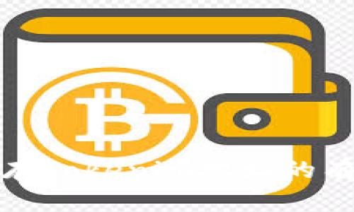 安全保存Tokenim地址的有效方法